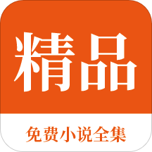 冰球突破豪华版下载APP